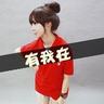 妖女迷行